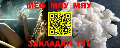 не бодяженный Камышлов