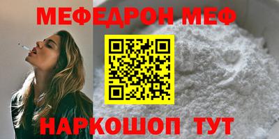 не бодяженный Камышлов