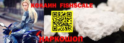 не бодяженный Камышлов