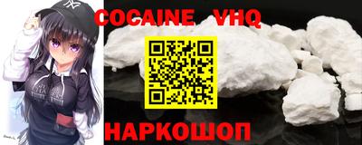 не бодяженный Камышлов