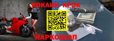 мет Кандалакша