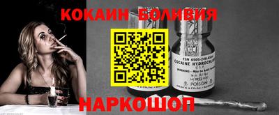 не бодяженный Камышлов