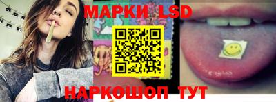 альфа пвп VHQ Канаш
