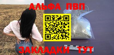 не бодяженный Камышлов