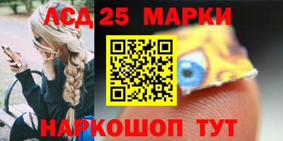 альфа пвп VHQ Канаш