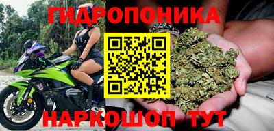 альфа пвп VHQ Канаш