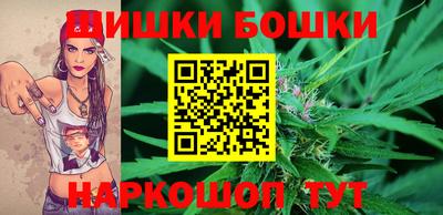 не бодяженный Камышлов