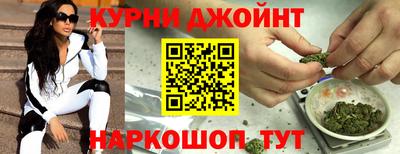 mdpv Ирбит