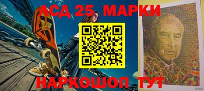мет Кандалакша