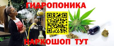 MDMA Ипатово