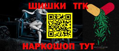 мет Кандалакша