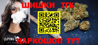 мет Кандалакша