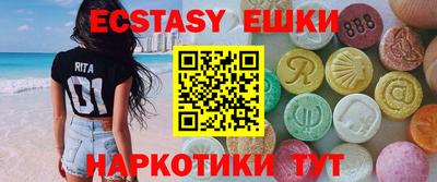 не бодяженный Камышлов
