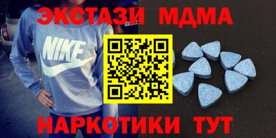 альфа пвп VHQ Канаш