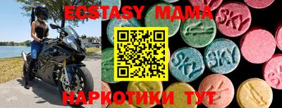 кокс Изобильный