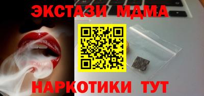 mdpv Ирбит