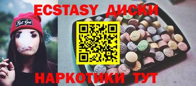 альфа пвп VHQ Канаш