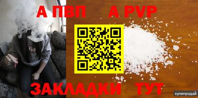 не бодяженный Камышлов