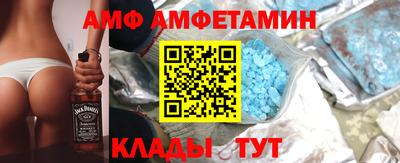 альфа пвп VHQ Канаш