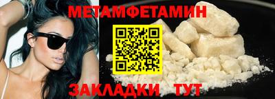 не бодяженный Камышлов