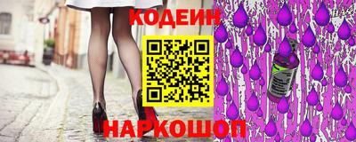 мет Кандалакша