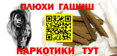 не бодяженный Камышлов