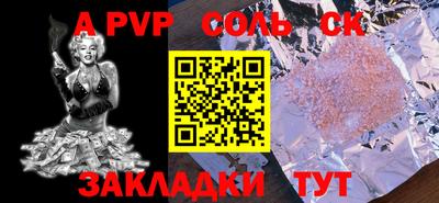 не бодяженный Камышлов