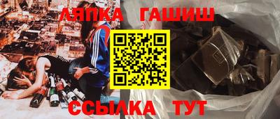 не бодяженный Камышлов