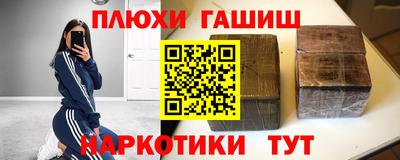не бодяженный Камышлов