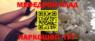 кокс Изобильный