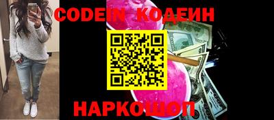 мет Кандалакша